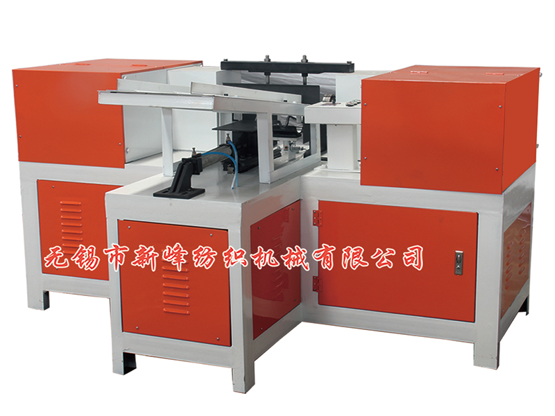 拉斯维加斯9888(中国游)官方网站