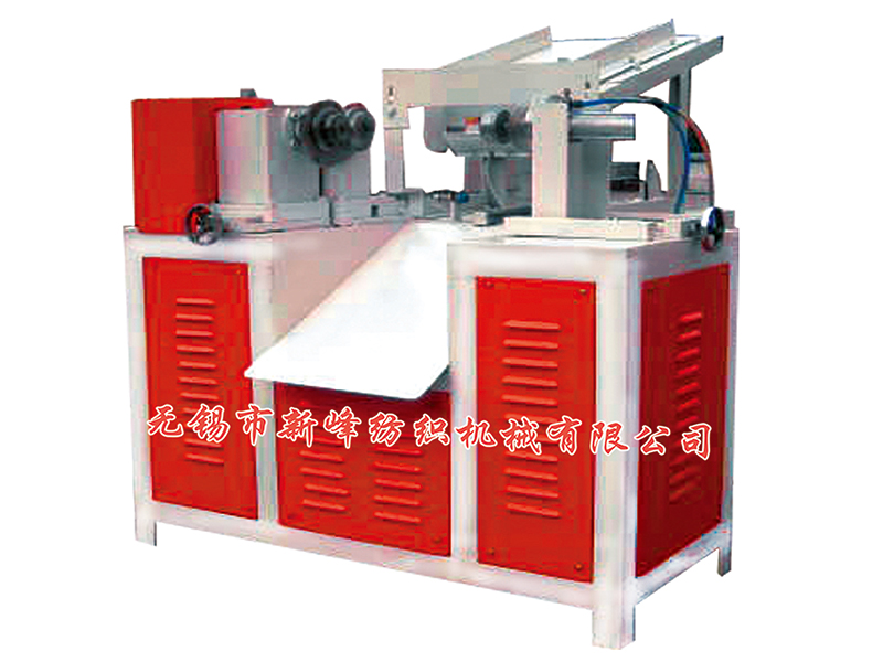 拉斯维加斯9888(中国游)官方网站